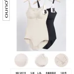 Body modelujące bezszwowe mix kolorów S-M i L-XL