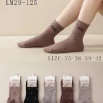Skarpetki COSAS Merino w kropki 35-42 mix kolorów