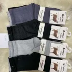 Skarpetki Pesail cashmere w kolorach czarny, szary, granatowy, rozmiar 39-42
