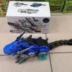 Zabawka mechaniczny dinozaur niebieski z ruchomym ogonem