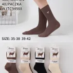 Skarpetki Pesail Cashmere brązowe i kremowe rozmiar 35-42