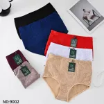 Majtki damskie Love Magnolia w kwiatowy wzór, rozmiary XL-3XL, mix kolorów