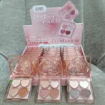 Paleta cieni do powiek USHAS Perfect Touch 4 kolory