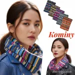 Komin damski mix kolorów z geometrycznym wzorem