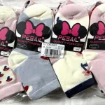 Skarpety dziewczęce Pesail pastelowe wzory rozmiar 23/26