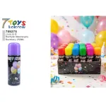 Roztrysk dekoracyjny 250 ml kolorowy spray party