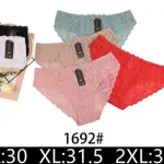 Zestaw koronkowych majtek damskich pastelowych rozmiarów L-2XL