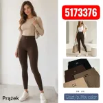 Legginsy damskie prążkowane brązowe S/M L/XL 12 sztuk mix kolorów