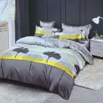 Komplet pościeli 3D 100% satyna bawełniana 200x220 szaro-żółty