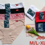 Majtki damskie bawełniane z koronką mix kolorów M-XXL
