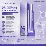 Numbuzin Volumetox Eye Cream krem pod oczy z retinolem i peptydami