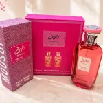 Perfumy Mousuf WARDIS 2x50ml zestaw różowy flakon