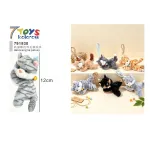 Pluszowy brelok kot 12 cm miękki dekoracyjny 7Toys kolorowy