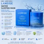 Laneige Water Sleeping Mask 70 ml intensywnie nawilżająca maska na noc