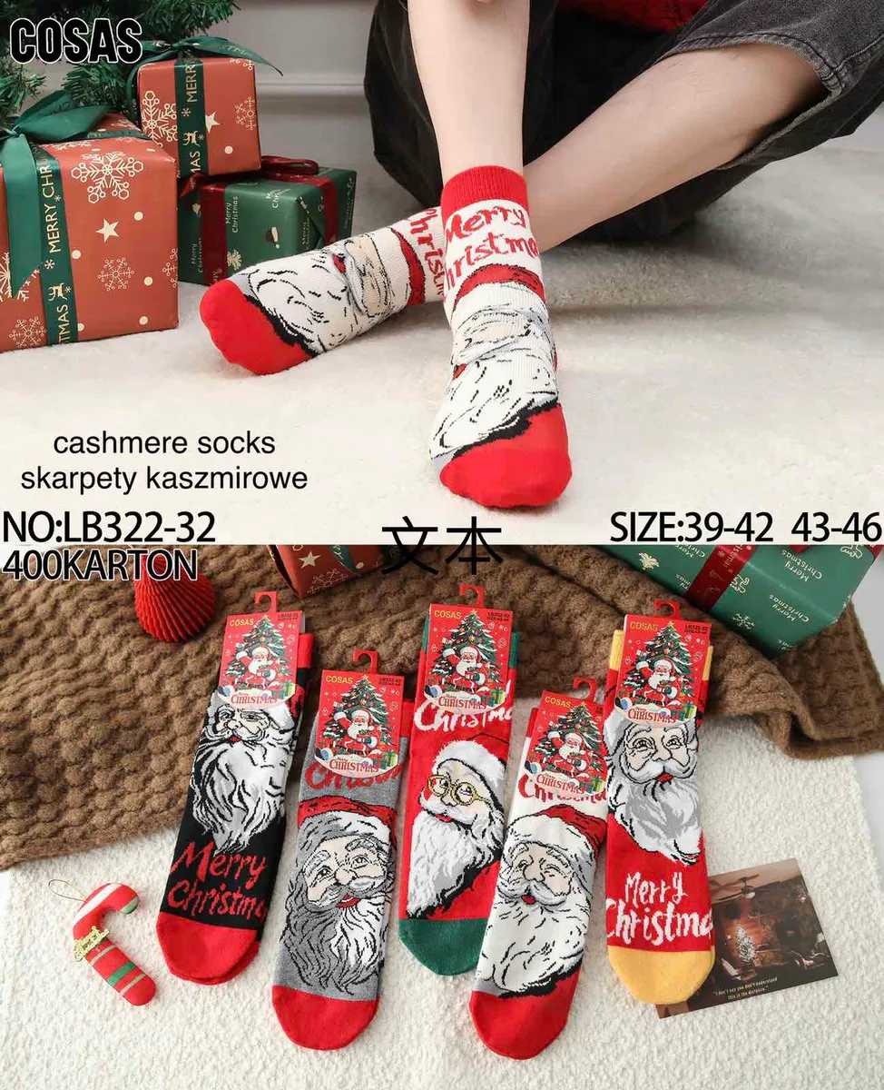 Skarpety kaszmirowe z motywem Mikołaja i napisem Merry Christmas w rozmiarach 39-46