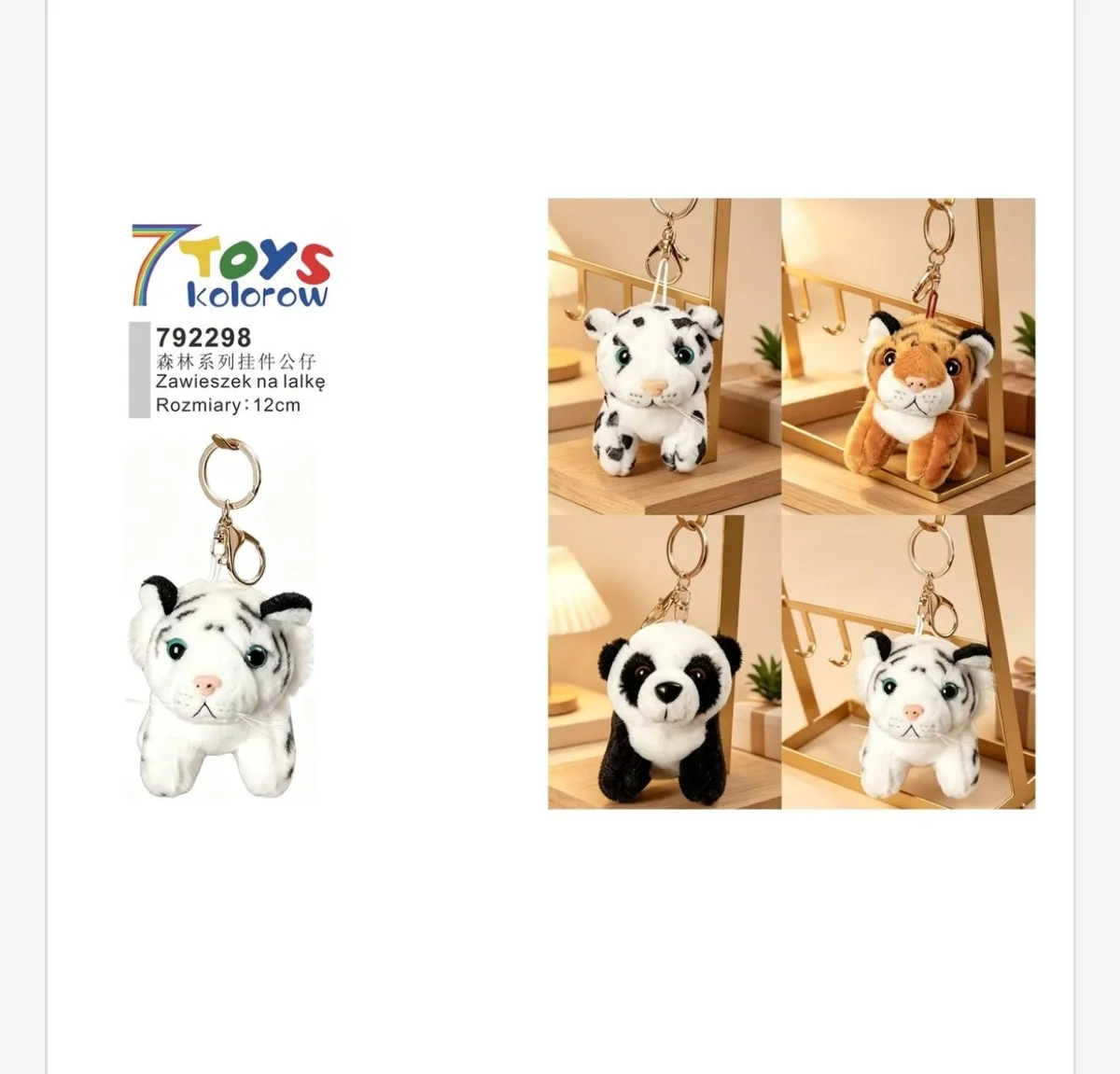 Pluszowe zawieszki na lalke w kształcie tygrysa, pandy i innych zwierząt, 12 cm