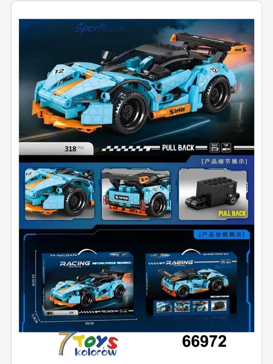 Model samochodu sportowego z klocków w kolorze niebieskim, czarnym i pomarańczowym z mechanizmem pull back