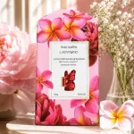 Mydło zapachowe FIND QUEEN LADYFOND Blossom Słoneczna Wanilia 248g
