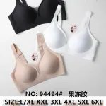 Biustonosz push-up bez fiszbin w kolorach czarnym, białym i beżowym