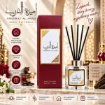 Perfumy z patyczkami AMEERAT AL ARAB 120ml luksusowy zapach
