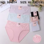 Majtki damskie HANA z koronką XL-3XL pastelowe kolory