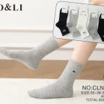 SO&LI Skarpety bawełniane unisex 35-42 mix kolorów