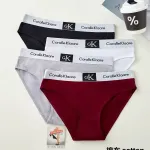 Zestaw 4 sztuk bawełnianych majtek damskich Coralle Klaare S/M L/XL