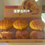 Piankowa zabawka antystresowa Pineapple Bun imitująca bułkę
