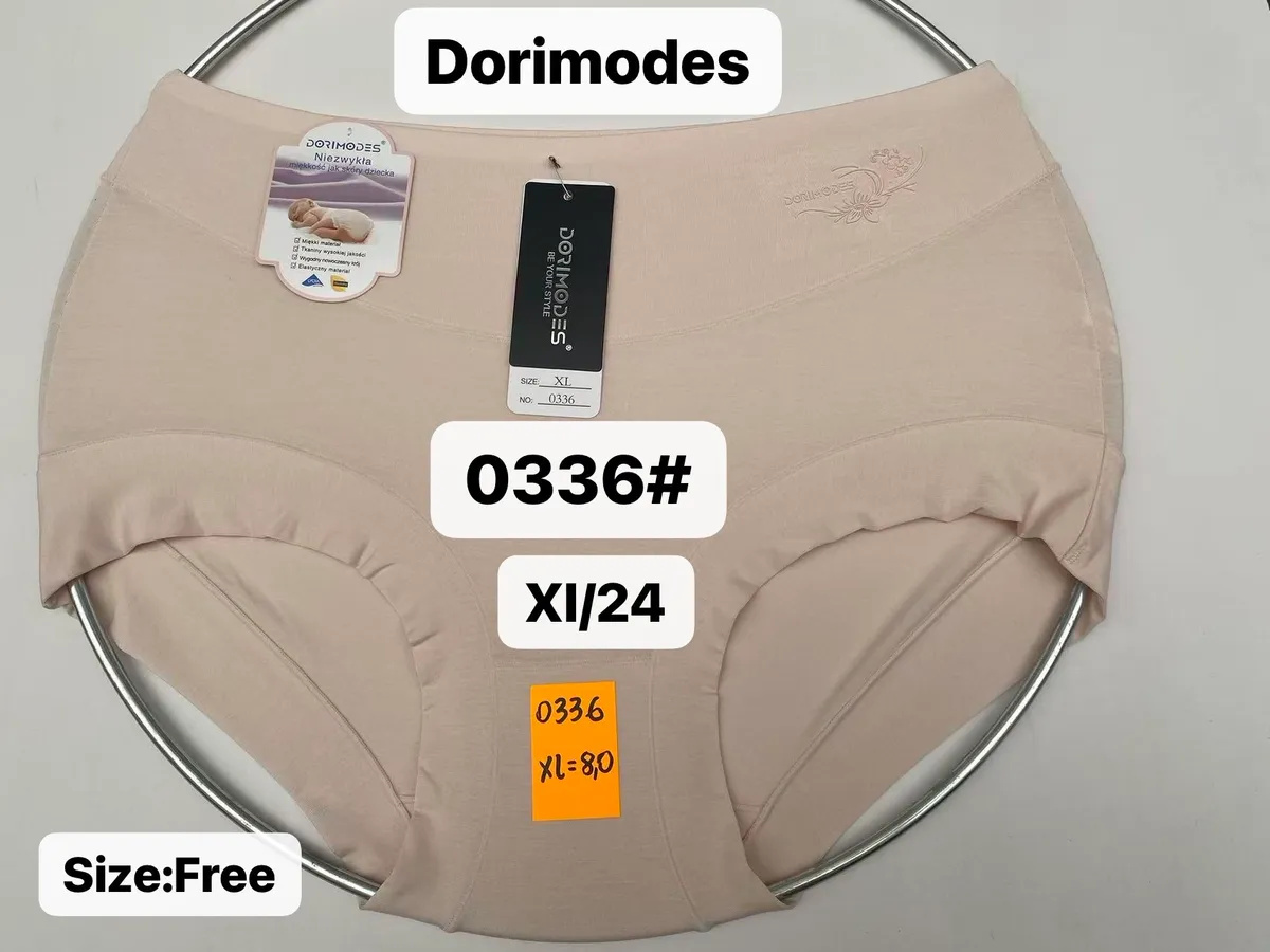 Beżowe majtki damskie Dorimodes rozmiar XL z miękkiego materiału z tłoczeniem logo