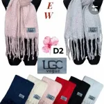 Szalik LGC Vogue z frędzlami miękki pastelowy i klasyczny