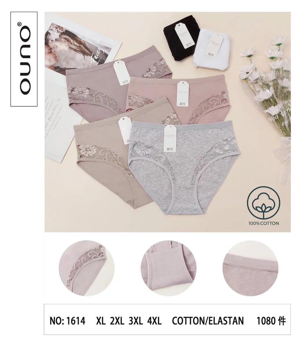 Zestaw majtek damskich bawełnianych z koronką w pastelowych kolorach i czerni oraz bieli, rozmiary XL-4XL