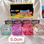 Zabawka squeeze maltose toy kostka 5 cm mix kolorów