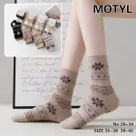 Skarpetki damskie MOTYL wzór zimowy beżowo-brązowy 35-42