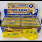 Butter Squishy Antystresowa Gniotka Żółta 4oz 113g