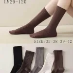 COSAS Skarpety Prążkowane Damskie Brązowe i Kolory Mix Rozm. 35-42