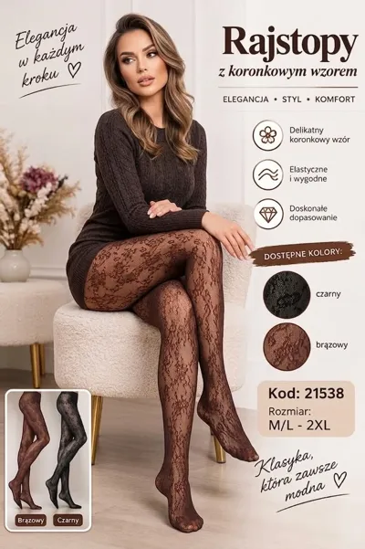 damskie rajstopy z koronkowym wzorem w kolorze czarnym i brązowym na modelce siedzącej na pufie