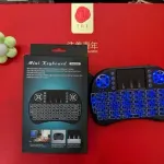 Mini Klawiatura Bezprzewodowa Podświetlana USB Czarna z Niebieskim LED