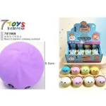 7 Toys Kolorowe Baozi Antystresowe 5,5 cm Zabawka Squishy