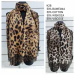 Szalik damski w panterkę z frędzlami 50% bawełna 50% wiskoza