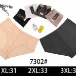 Majtki damskie koronkowe 7302 beżowe, czarne, białe, różne rozmiary