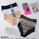 Zestaw damskiej bielizny Love Magnolia z koronką i wzorami XL-3XL