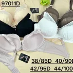 Biustonosz Love Magnolia koronkowy mix kolorów rozmiar D