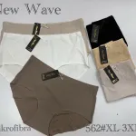 Majtki damskie New Wave mikrofibra w paski XL-3XL mix kolorów