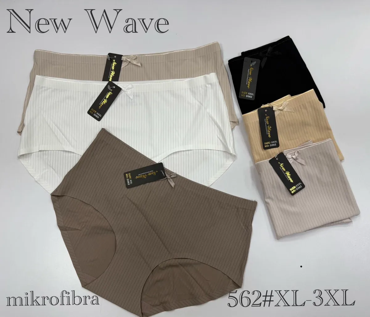 Majtki damskie New Wave mikrofibra prążkowana w kolorach beż, czarny, biały, brąz i szary