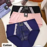 Majtki damskie bawełniane z koronką C198 mix kolorów 2XL-4XL