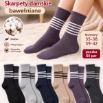 Skarpety damskie bawełniane w paski 35-42 mix kolorów 60 par