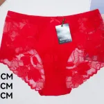 Czerwone koronkowe majtki damskie XL-3XL Love Magnolia