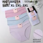 Majtki damskie HANA pastelowe kolory XL-3XL z siateczką