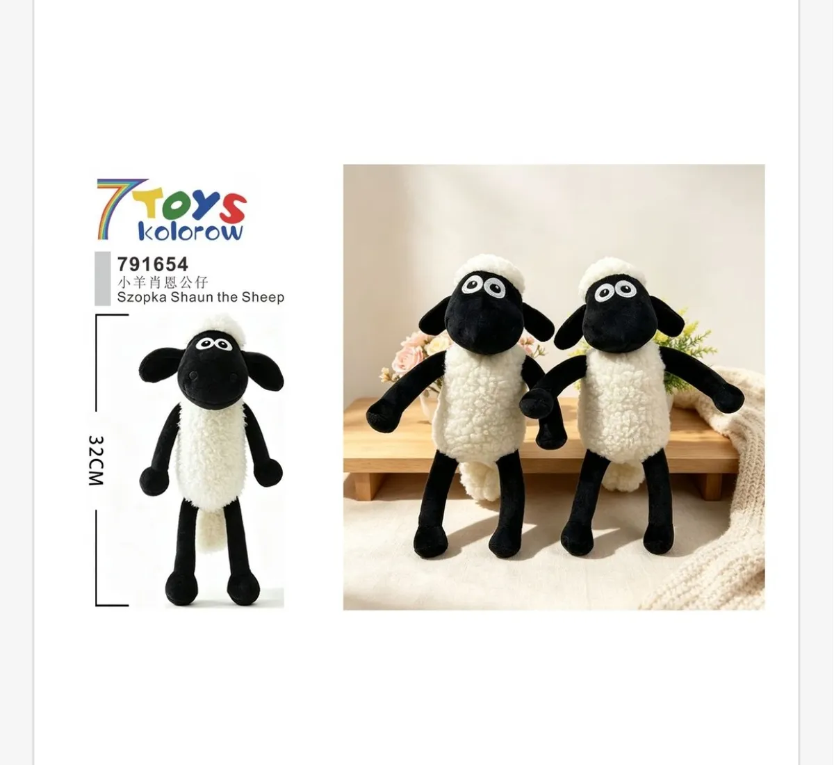 Pluszowa czarno-biała maskotka owca Shaun o wysokości 32 cm na jasnym tle