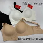 Biustonosz bezszwowy New Wave mix kolorów 2XL-4XL